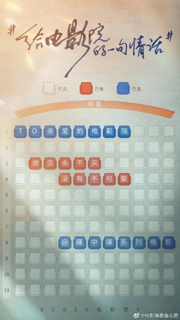 怎么做假日本鈴鹿國際大學成绩单